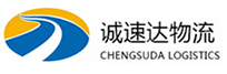 丽水到绵竹市物流公司